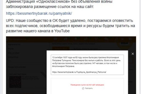 Кракен сайт 1kraken me вход