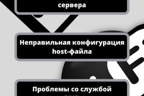 Можно ли зайти на кракен через обычный браузер