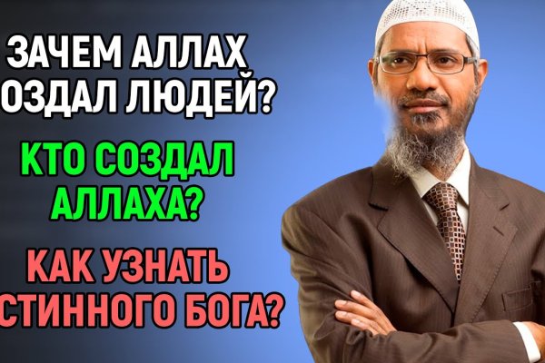 Кракен даркнет текст