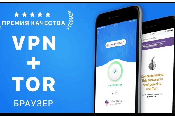 Гидра зайти кракен