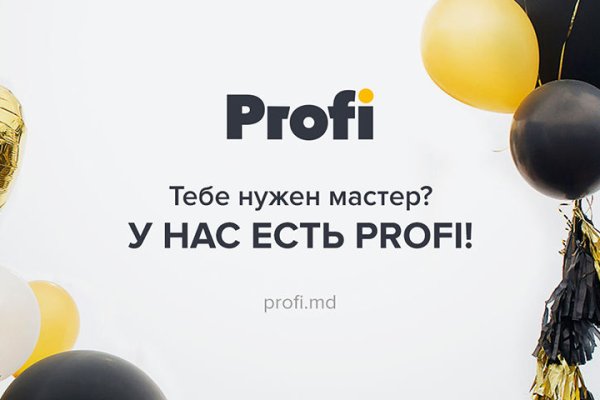 Ссылки мега кракен