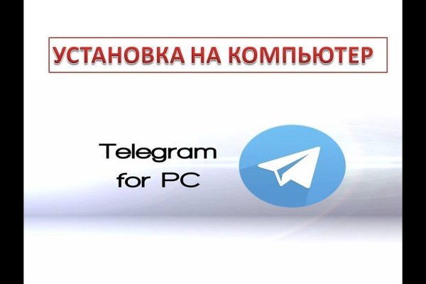 Магазин кракен даркнет сайт
