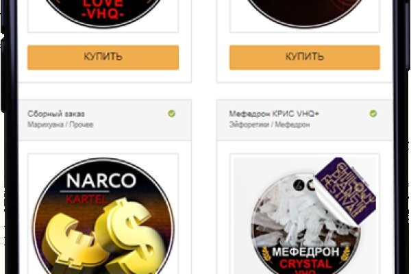 Кракен торговая
