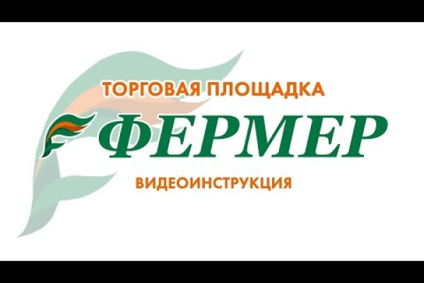 Кракен через тор браузер