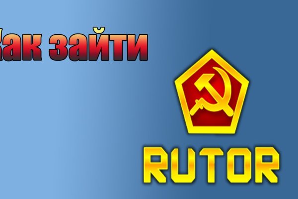 Кракен онион ссылка на тор