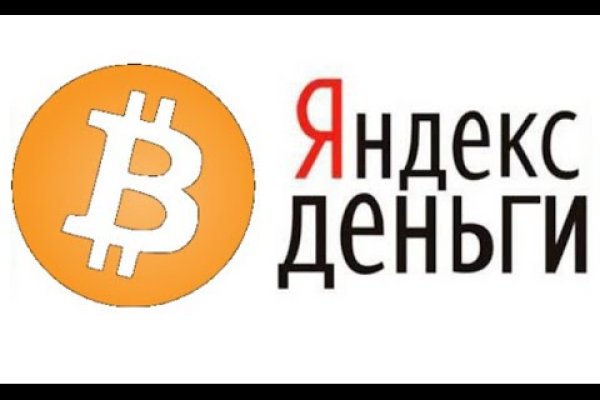 Кракен тгк