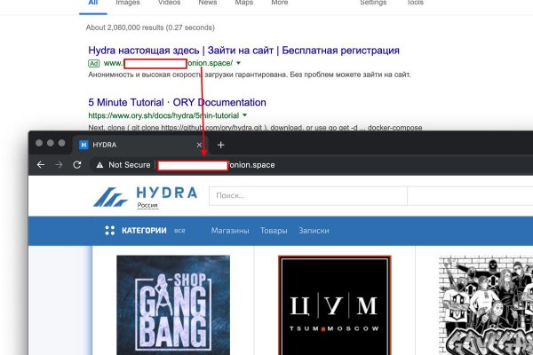 Ссылки на даркнет сайты