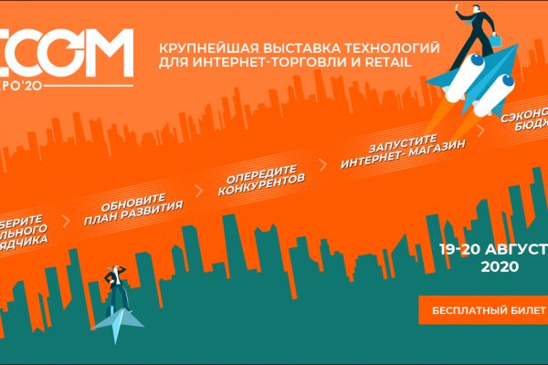 Кракен ссылка на сайт krk store com