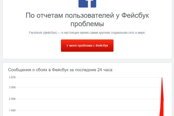 Кракен 2kr pro