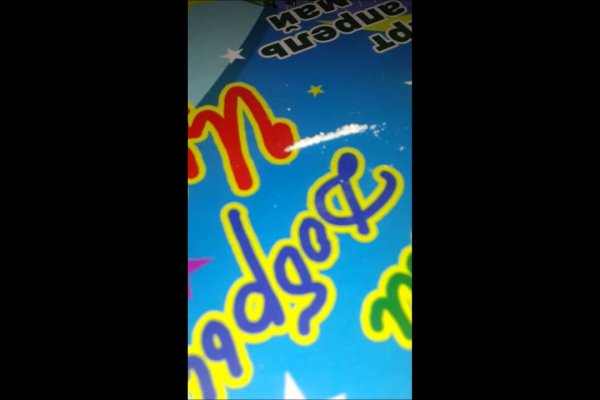 Как вывести с кракена