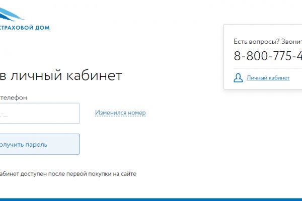 Кракен наркомаркет