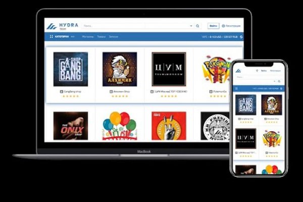 Kraken darknet зеркала кракен обход