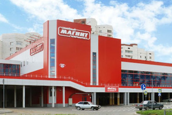Кракен рабочий сайт