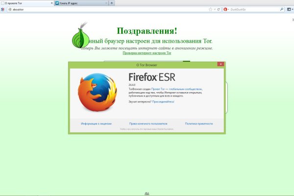 Официальный сайт kraken kraken clear com