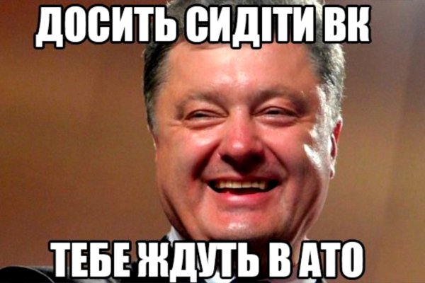 Кракен сайт зеркало рабочее