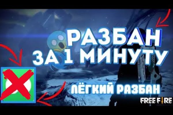 Как зайти на кракен тор