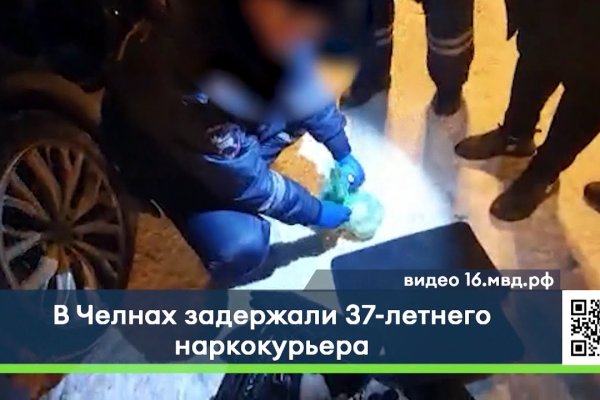 Актуальные ссылки на кракен тор