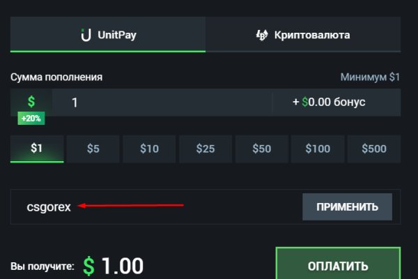 Оригинальные ссылки кракена