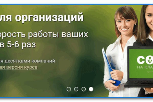 Рабочая ссылка кракен маркетплейс