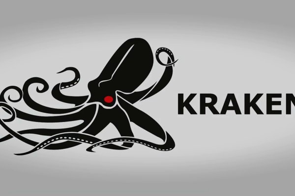 Кракен официальный сайт ссылка