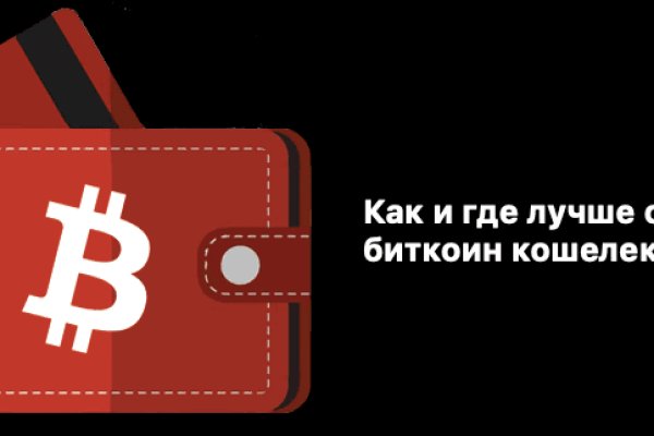 Как зарегаться на кракене
