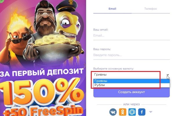 Купить наркотики онлайн