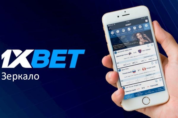 Как войти на кракен
