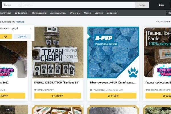 Кракен зеркала krk store com
