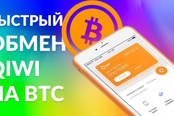 Модератор на кракене