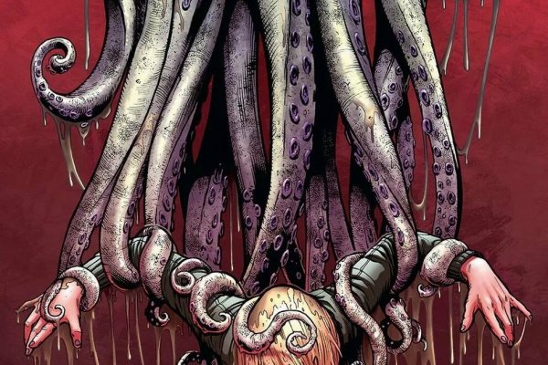 Kraken 13at