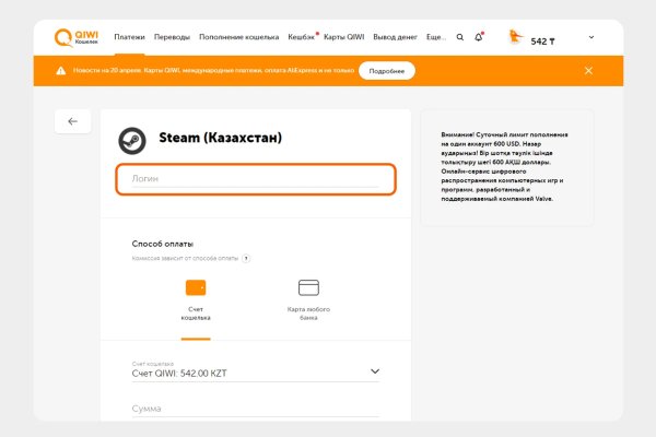 2krn