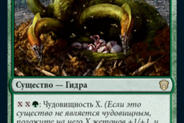 Кракен зеркало тор