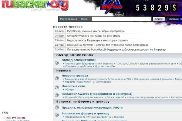 Kraken ссылка kraken clear com