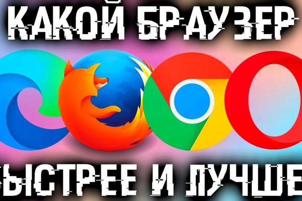 Кракен shop