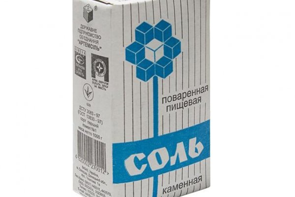 Сайты для даркнета