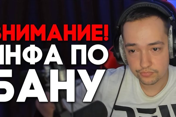 Kraken адрес onion