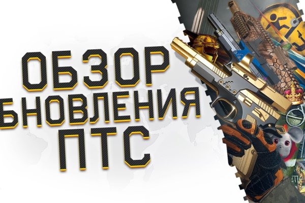 Кракен тор что это