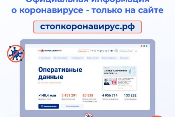 Кракен даркнет krawebes