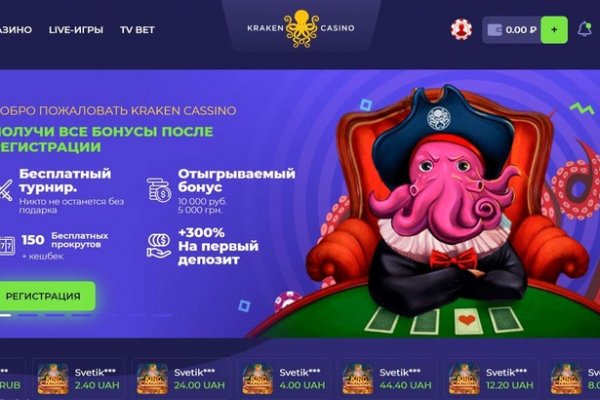 Кракен маркетплейс ссылка телеграмм