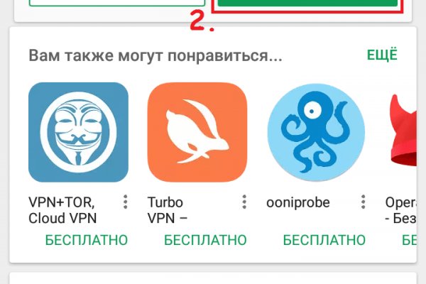 Гидра сайт в тор браузере ссылка