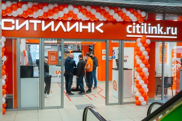 Что такое кракен в даркнете