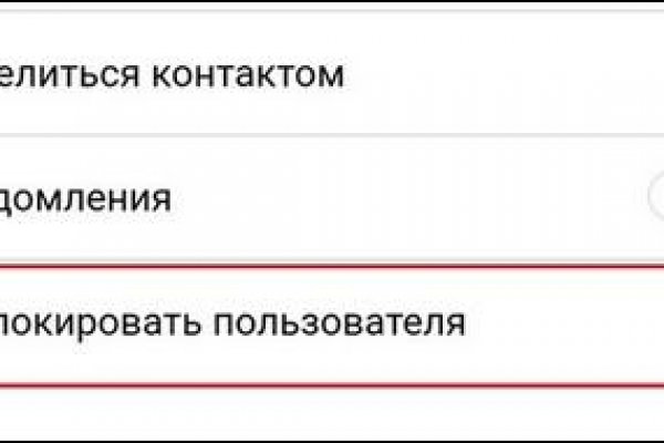 Кракен тор ссылка сегодня