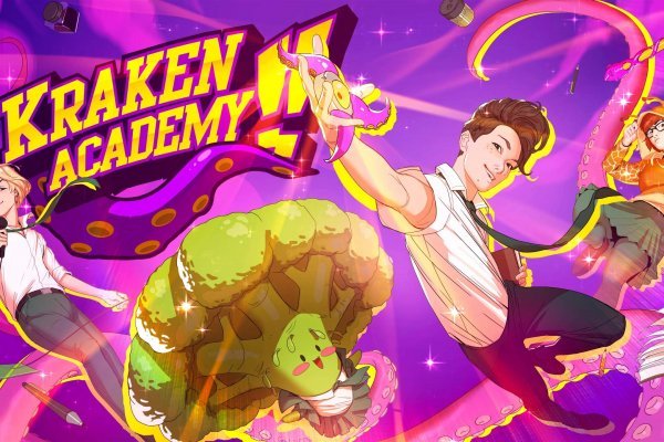 Kraken online