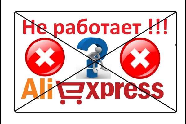 Кракен маркетплейс это