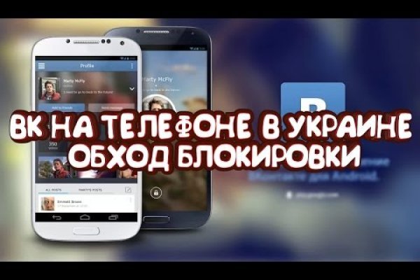 Гидра альтернатива