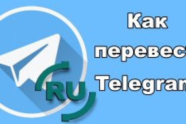 Кракен маркет свежие ссылки