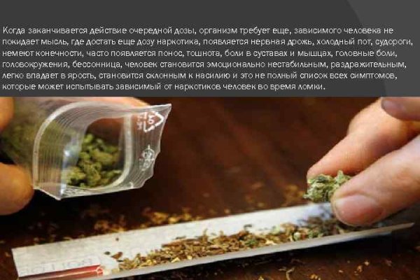 Что вместо гидры