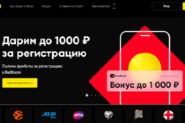 Ссылки на кракен com