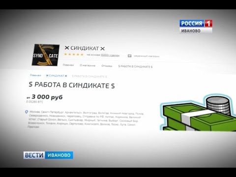 Kraken kraken link24 info